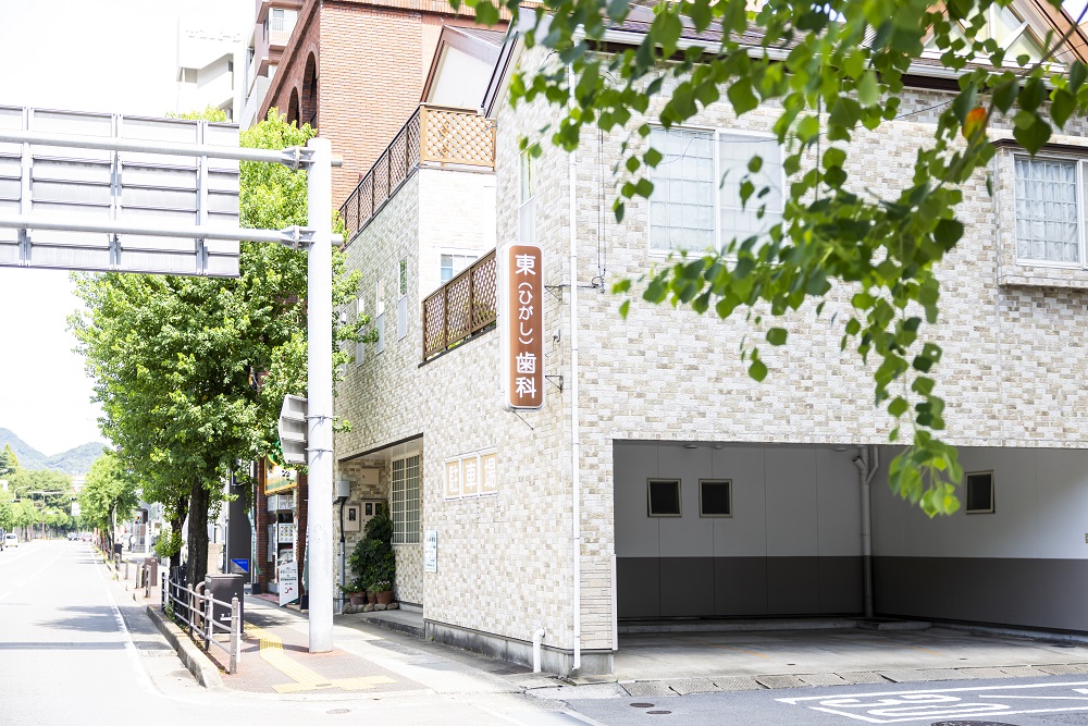 クリニック基本情報